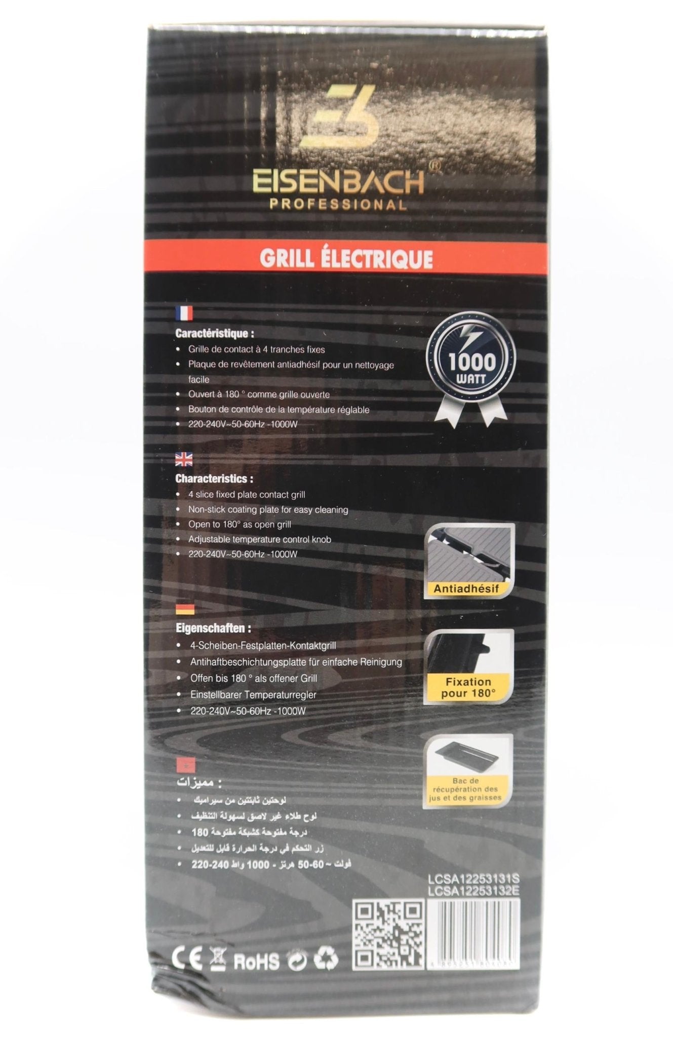Eisenbach 1000W Electric Elektro Grill - Haus der Retouren